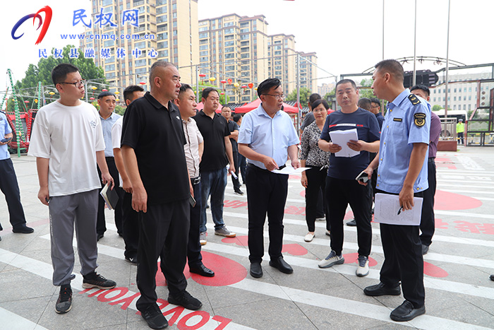 縣委常委、宣傳部長、副縣長畢道喜實地督導(dǎo)檢查文明城創(chuàng)建重點點位