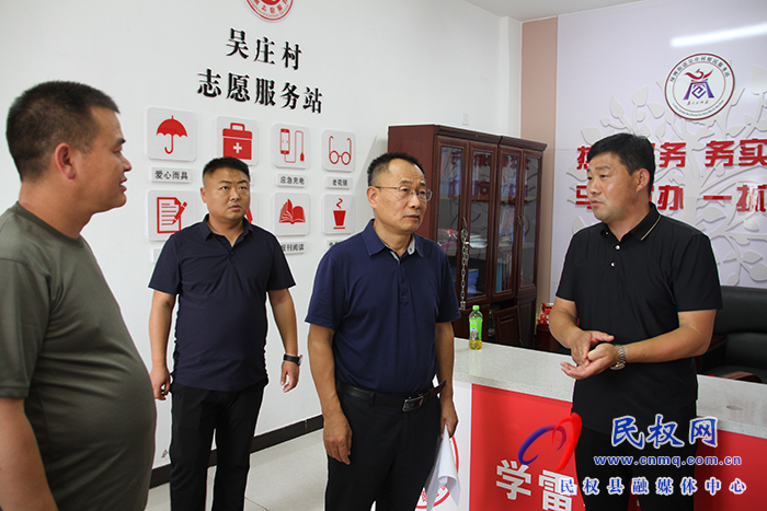 縣政協(xié)主席周明河到綠洲街道實地督導(dǎo)創(chuàng)建全國文明城市工作