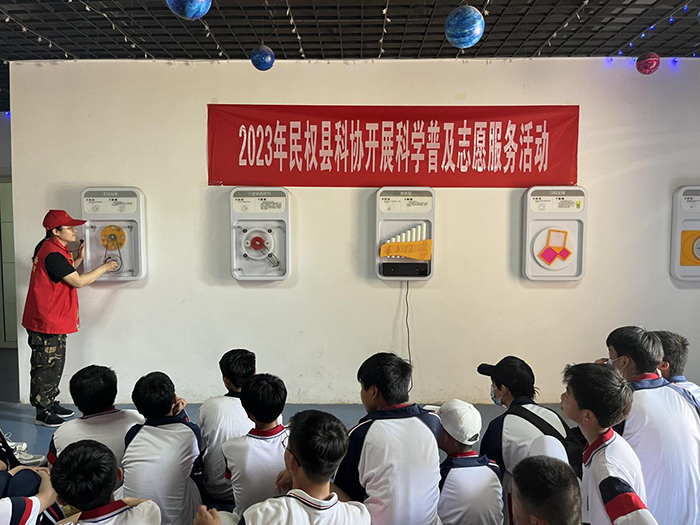 民權(quán)縣科協(xié)三舉措推進未成年人思想道德建設取實效