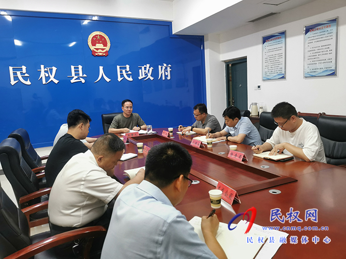 我縣召開河南省利盈環(huán)?？萍脊煞萦邢薰踞t(yī)療廢物智慧監(jiān)管協(xié)調會