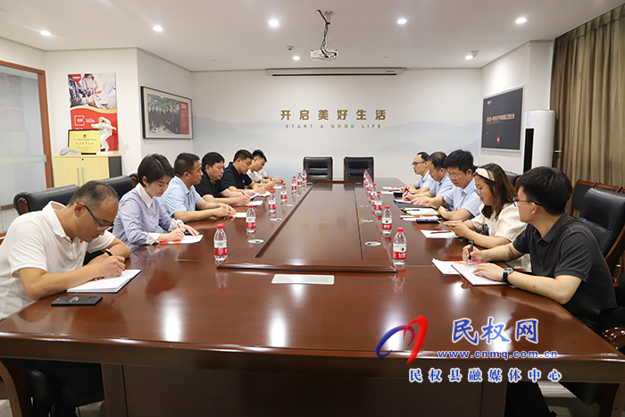市畜牧產(chǎn)業(yè)發(fā)展狀況調(diào)研組蒞民