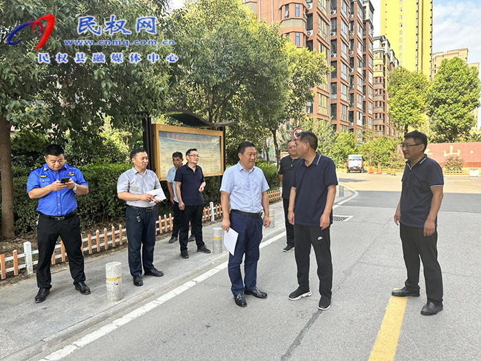 縣委常委、縣委辦公室主任吳杰督導 全國文明城市創(chuàng)建工作