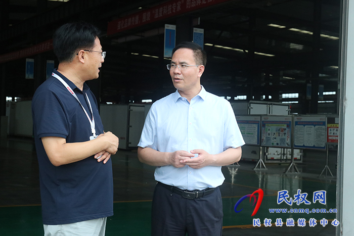 縣委常委、常務(wù)副縣長王景義深入企業(yè)開展“企業(yè)服務(wù)日”活動