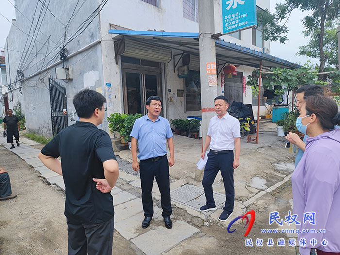 縣領(lǐng)導(dǎo)李君調(diào)研督導(dǎo)全國(guó)文明城市、國(guó)家衛(wèi)生縣創(chuàng)建工作