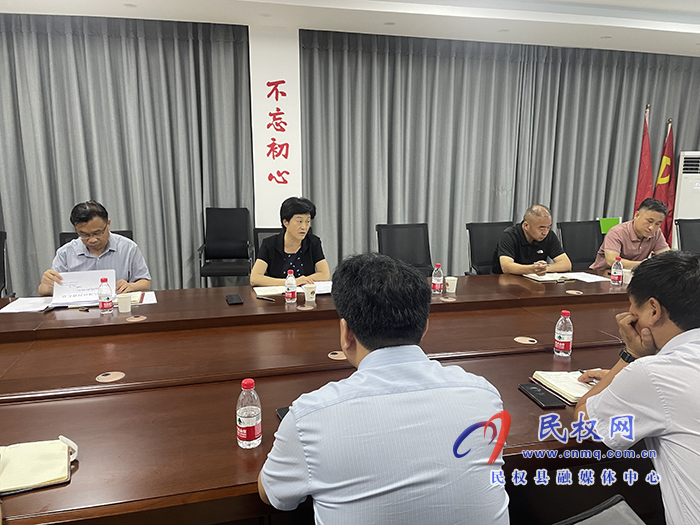 我縣召開創(chuàng)建全國(guó)文明城市、國(guó)家衛(wèi)生縣工作推進(jìn)會(huì)
