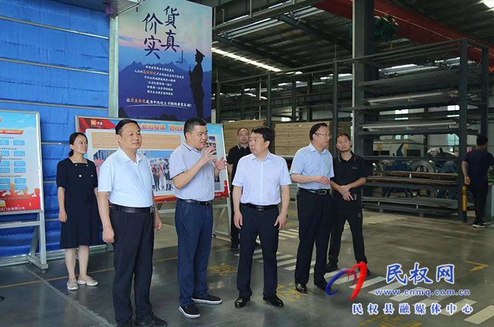 省科技廳資源環(huán)境與社會(huì)事業(yè)處處長(zhǎng)賀繼偉一行蒞民調(diào)研企業(yè)科技創(chuàng)新工作