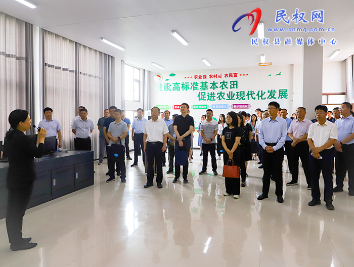 全國(guó)農(nóng)業(yè)水價(jià)綜合改革調(diào)研座談會(huì)在民召開(kāi)