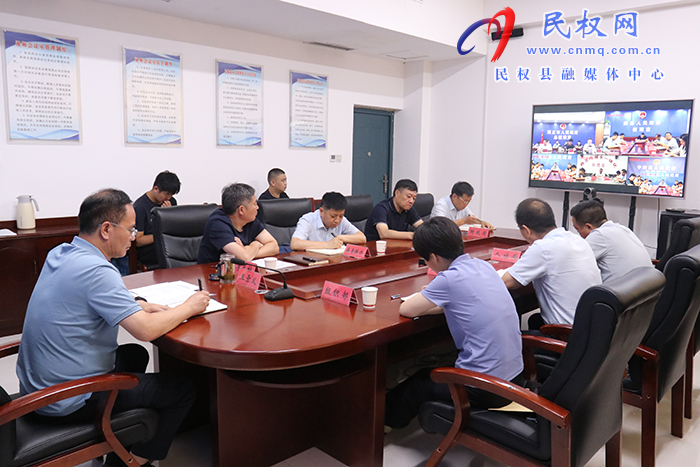 我縣組織收聽(tīng)收看全市生態(tài)環(huán)境機(jī)構(gòu)監(jiān)測(cè)監(jiān)察執(zhí)法垂直管理制度改革工作推進(jìn)視頻會(huì)