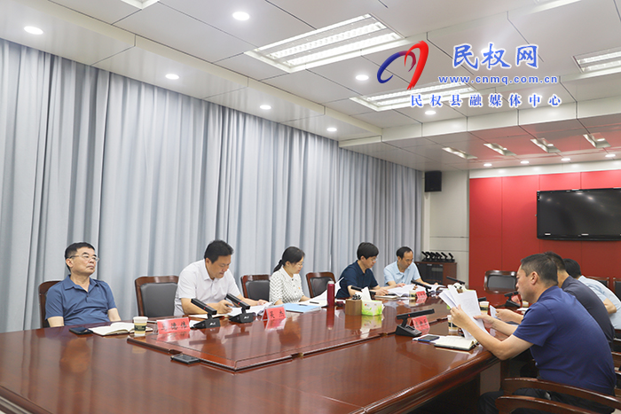縣委書記王靜嫻主持召開民權(quán)縣主導(dǎo)產(chǎn)業(yè)鏈培育工作座談會(huì)
