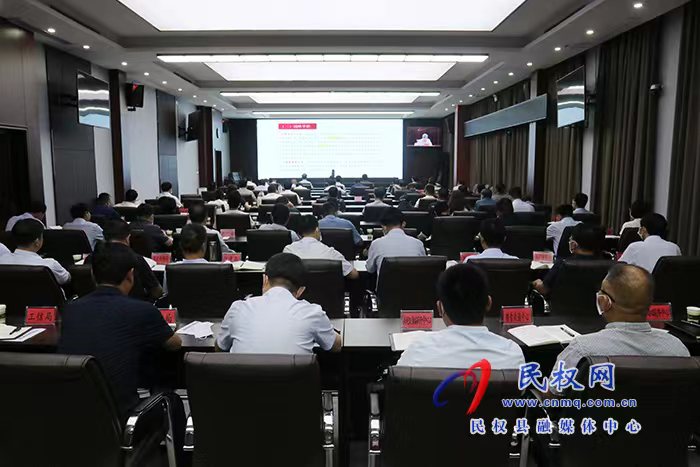 我縣組織收聽收看市委理論學(xué)習(xí)中心組集體學(xué)習(xí)（擴大）會議（第二十二期商丘大講堂）