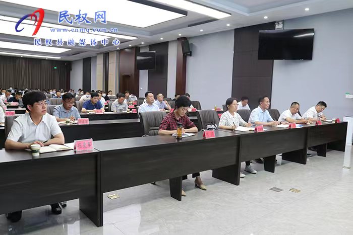 我縣組織收聽收看市委理論學(xué)習(xí)中心組集體學(xué)習(xí)（擴大）會議（第二十二期商丘大講堂）