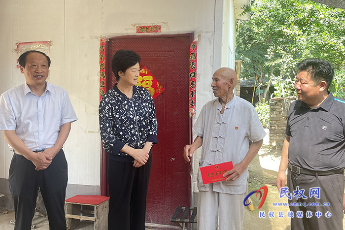 縣人大常委會(huì)主任周燕看望慰問部分優(yōu)撫對(duì)象
