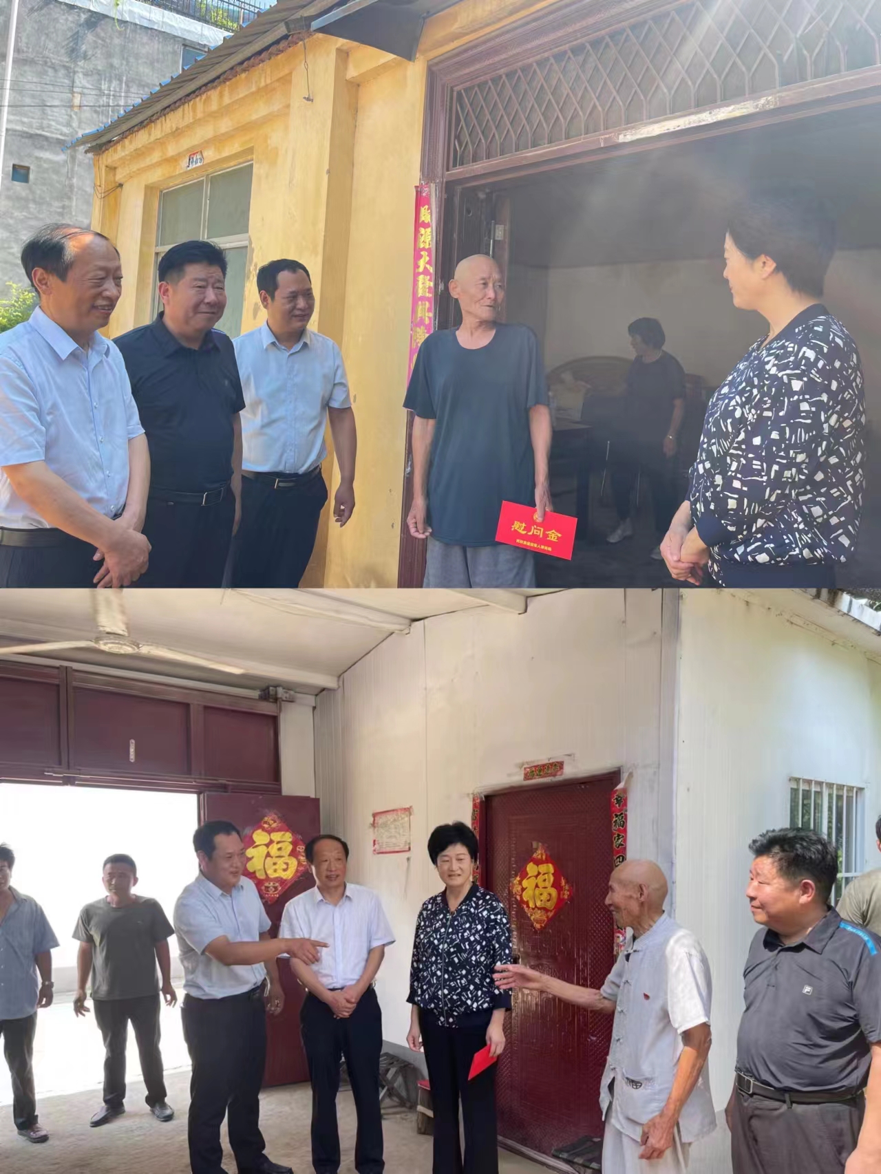 縣人大常委會(huì)主任周燕、縣總工會(huì)主席瞿志君一行到白云寺鎮(zhèn)開展“八一”慰問活動(dòng)
