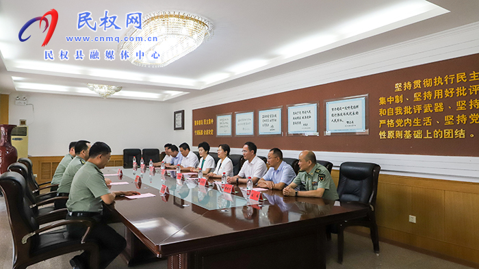 縣委書記王靜嫻率隊慰問商丘軍分區(qū)官兵