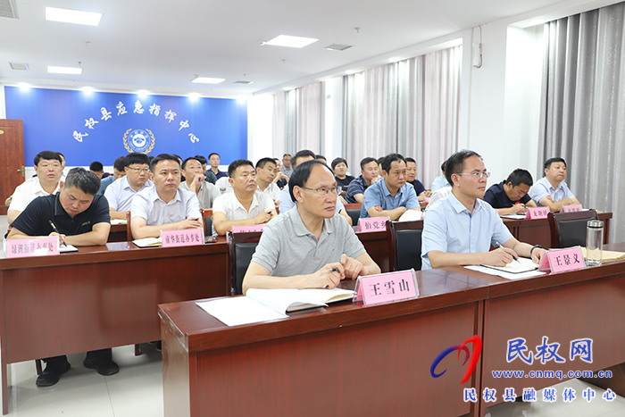 我縣組織收聽收看全省5號臺風(fēng)“杜蘇芮”防范應(yīng)對分析調(diào)度會
