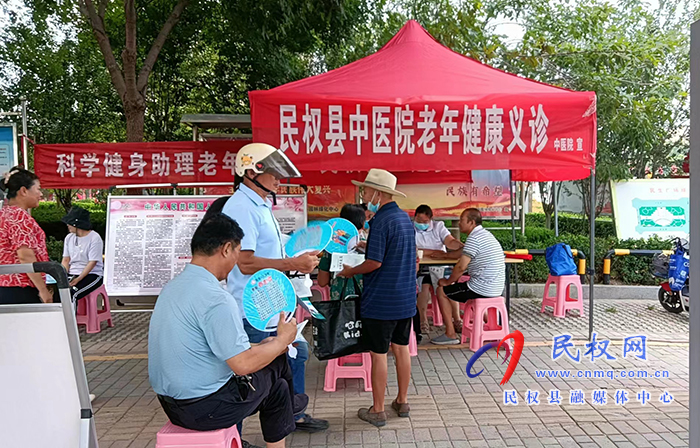縣衛(wèi)健委組織開展老年健康宣傳周活動(dòng)