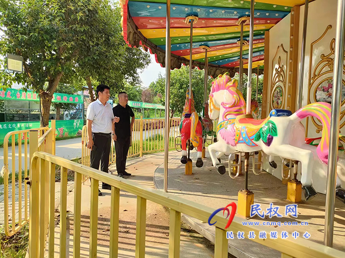 扎實(shí)開展安全生產(chǎn)大檢查 全力營造旅游良好安全環(huán)境