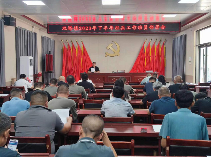 參軍正當(dāng)時(shí) 入伍最光榮