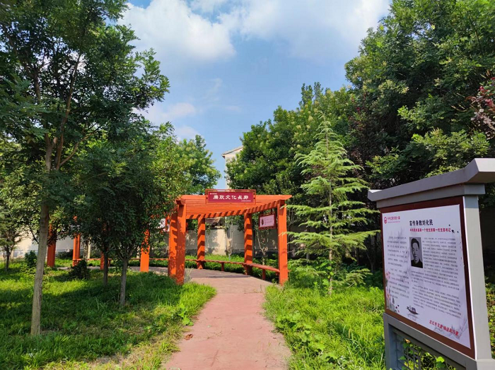 傳承家風(fēng)家訓(xùn)，傳播清正廉明