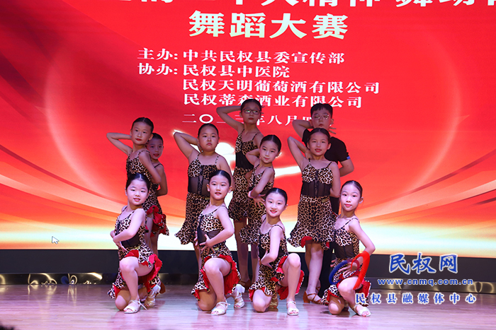 民權(quán)縣“宣傳貫徹黨的二十大精神 舞動(dòng)青春 舞動(dòng)民權(quán)”舞蹈大賽開(kāi)賽