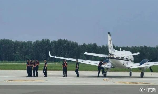 民權(quán)機場開航 航培能力再提升 東方時尚的“通航夢” 民權(quán)機場開航 航培能力再提升 東方時尚的“通航夢”