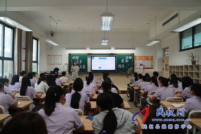 北京玉泉小學名師團到民權縣求實學校交流指導工作
