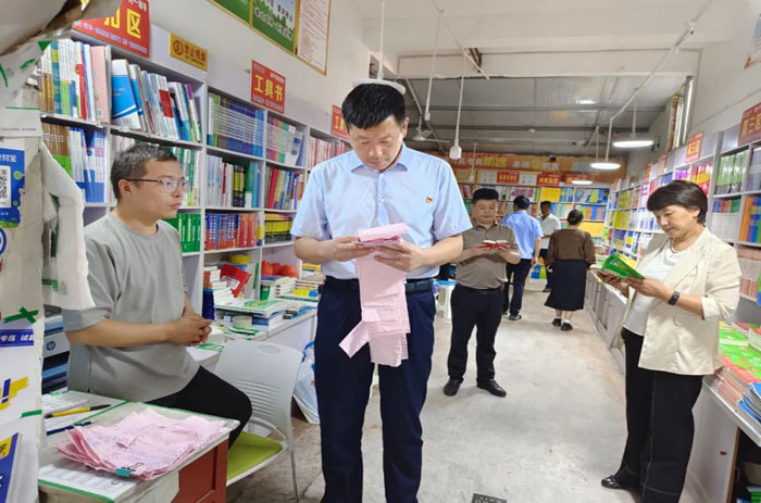 民權(quán)縣召開校園周邊出版物市場專項(xiàng)整治工作會(huì)議
