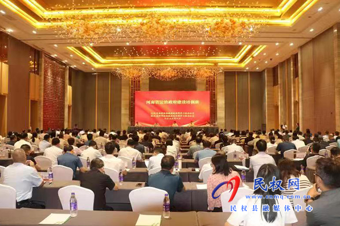 民權縣在全省法治政府建設培訓班上作交流發(fā)言