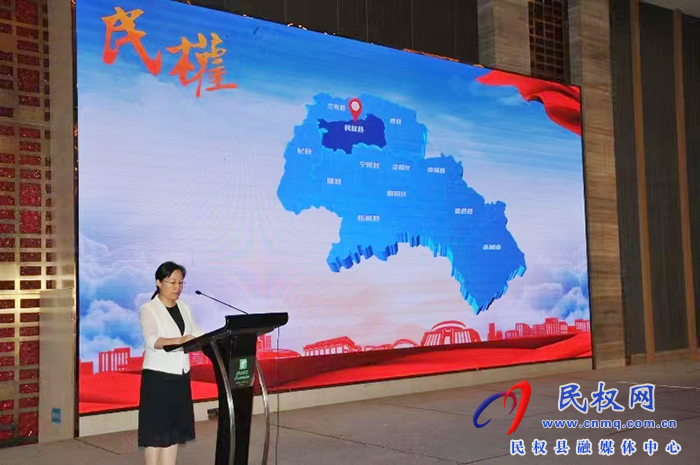 民權縣在全省法治政府建設培訓班上作交流發(fā)言