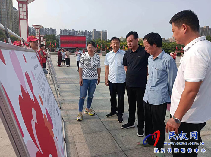 我縣開展第八個(gè)“中華慈善日”主題宣傳活動
