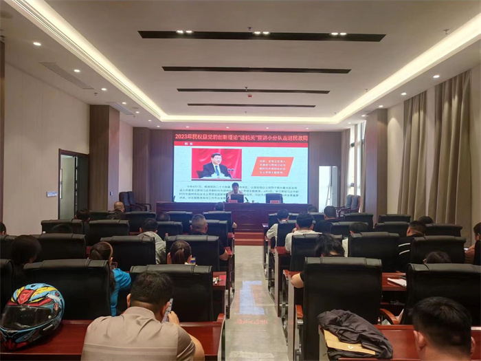縣委黨校開展黨的創(chuàng)新理論“進機關(guān)”宣講活動 　　　　