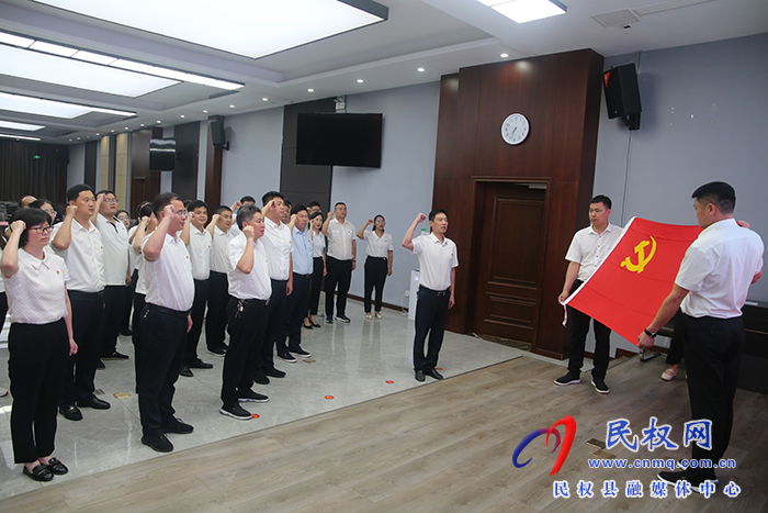 縣政府辦公室黨總支召開(kāi)組織生活會(huì)