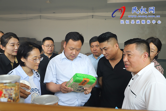 河南省農(nóng)科院 河南省花生產(chǎn)業(yè)技術(shù)體系花生新品種民權(quán)觀摩現(xiàn)場會舉行