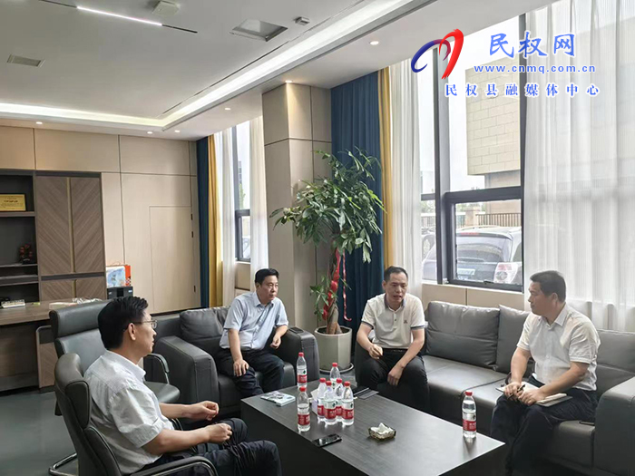 縣委常委、縣委辦公室主任吳杰到聯(lián)系 重點項目開展走訪活動