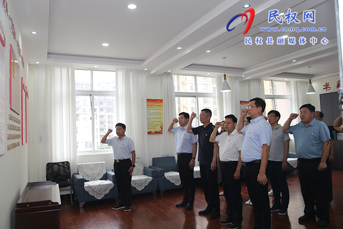 縣人大常委會機(jī)關(guān)黨支部 開展9月份主題黨日“1+N”活動(dòng)