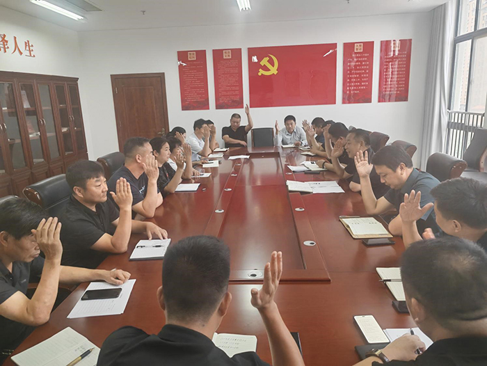 民權(quán)縣住建局城鄉(xiāng)發(fā)展中心黨支部召開全體黨員大會(huì)換屆選舉工作