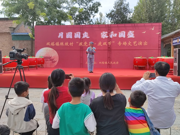 雙塔鎮(zhèn)：開展“月圓國(guó)慶·家和國(guó)盛”文藝匯演活動(dòng)