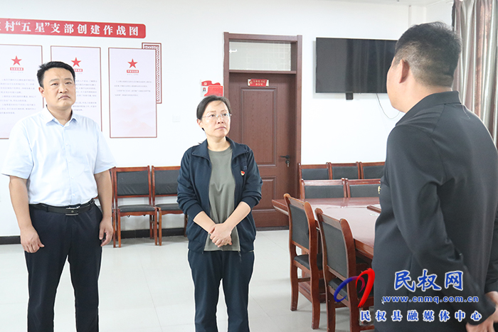 縣委書記王靜嫻調研“主題教育”、“三秋”生產(chǎn)、鞏固脫貧攻堅成果同鄉(xiāng)村振興有效銜接、林下經(jīng)濟發(fā)展等工作