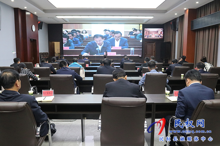 我縣組織收聽收看全市新型工業(yè)化暨重點產(chǎn)業(yè)鏈培育推進大會