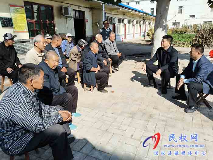 副縣長、花園鄉(xiāng)黨委書記張方杰開展重陽節(jié)慰問活動
