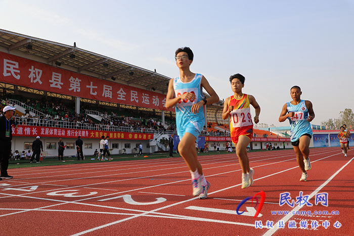 民權(quán)縣第七屆全民運動會各項賽事 如火如荼進(jìn)行中
