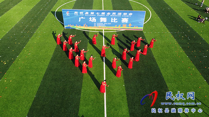 民權(quán)縣第七屆全民運動會各項賽事 如火如荼進(jìn)行中