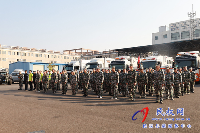 全省應(yīng)急應(yīng)戰(zhàn)一體化指揮通信保障總隊“2023G—指揮通信保障”聯(lián)合訓(xùn)練在民舉行?