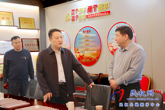 縣委常委、組織部長王義彬調(diào)研主題教育和“五星”支部創(chuàng)建工作