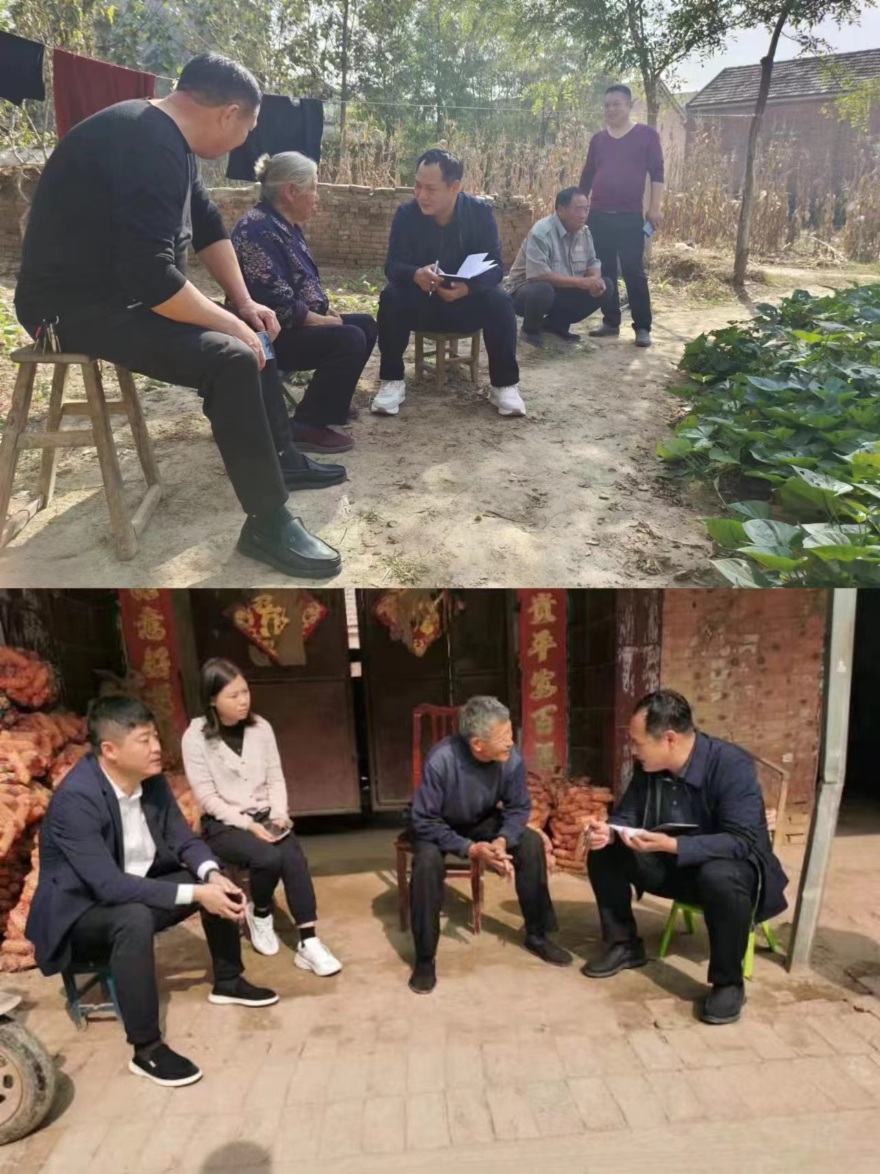 鞏固拓展脫貧攻堅(jiān)成果，夯實(shí)防返貧“防護(hù)堤”