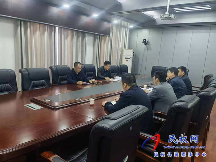 縣政協(xié)主席周明河主持召開問題樓盤化解推進會