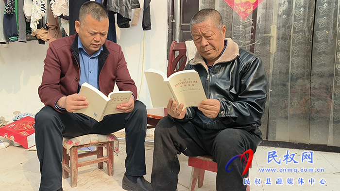 龍?zhí)伶?zhèn)：主題教育正當(dāng)時(shí)，“送學(xué)上門”傳黨聲