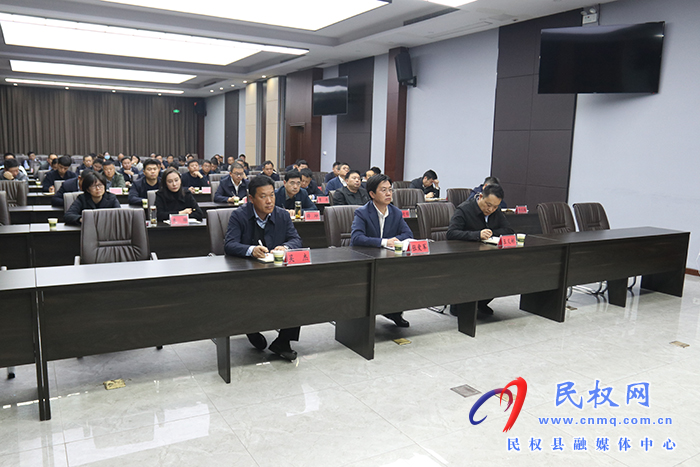 我縣組織收聽收看商丘市迎接中央第二生態(tài)環(huán)境保護(hù)督察組督察河南省動(dòng)員會