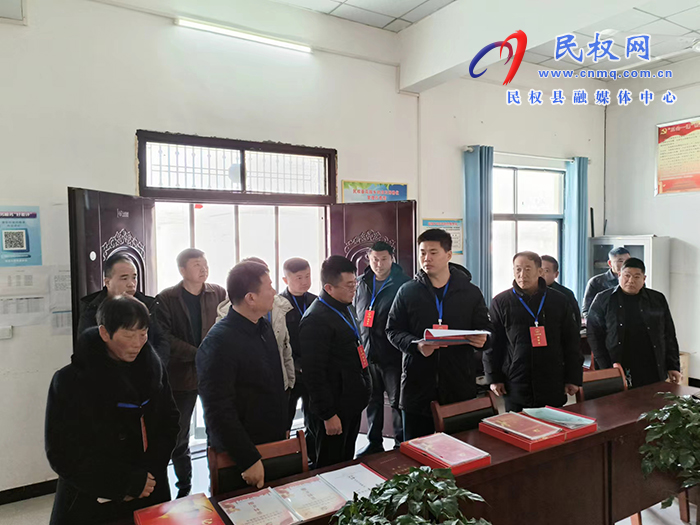 花園鄉(xiāng)開展第三季度人居環(huán)境整治暨“五星”創(chuàng)建觀摩活動(dòng)