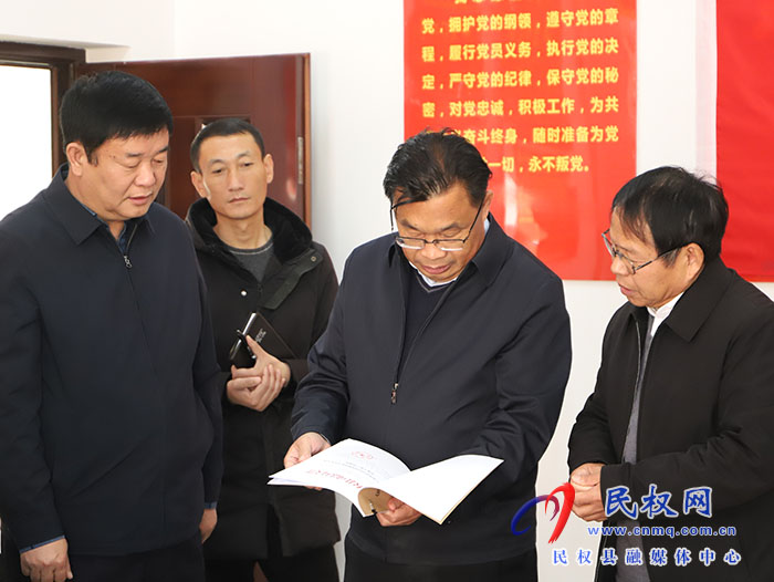 縣委常委、宣傳部長(zhǎng)、副縣長(zhǎng)畢道喜調(diào)研創(chuàng)建國(guó)家衛(wèi)生縣檔案資料工作